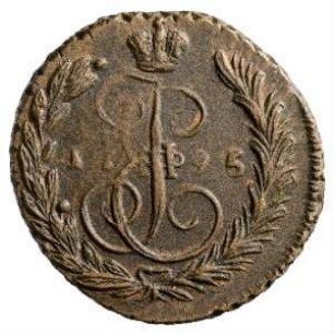 Münze, Kopeke, 1795