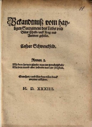 Bekandtnuß vom hayligen Sacrament des Leibs vnd Bluts Christi ...