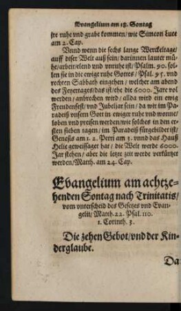 Evangelium am achtzehenden Sontag nach Trinitatis/ vom unterscheid des Gesetzes und Evangelii ...