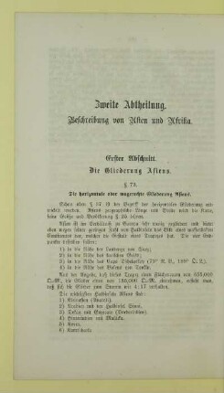 Zweite Abtheilung. Beschreibung von Asien und Afrika