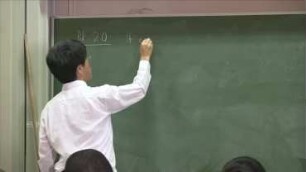 Topology & Geometry - Lecture 13 Part 02/02