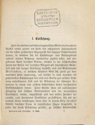 Goethes Hermann und Dorothea