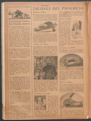 Los grandes temas y los grandes autores