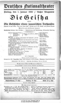 Die Geisha oder Die Geschichte eines japanischen Teehauses