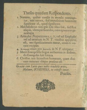 Theses quaedem Respondentis