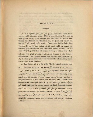 Fragmenta historicorum arabicorum, 2