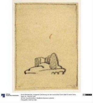 Imaginäre Zeichnung von der russischen Front, Blatt 10 einer Serie