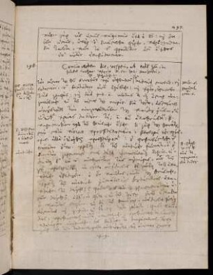 497-499, 15.12.1575 (vesperi), Phil 1 (Leichenpredigt)