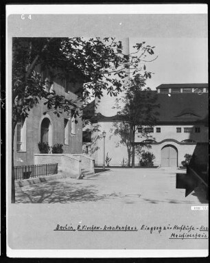 Rudolf-Virchow-Krankenhaus, Kessel- und Maschinenhaus