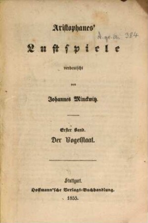 Aristophanes Lustspiele, 1. Der Vogelstaat
