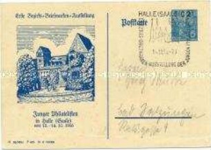 Vordruckpostkarte der Deutschen Post (DDR) zu einer Briefmarken-Ausstellung 1956 in Halle (Saale), mit Sonderstempel