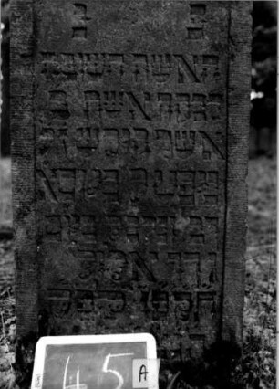 Grabstein 45 [Nir S. 56 Nr. 5.10]: Grabstein 45A [Nir S. 56 Nr. 5.10]