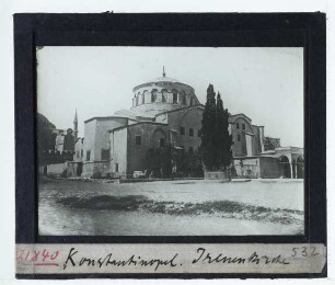 Istanbul, Hagia Irene