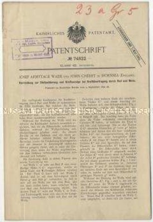 Patentschrift einer Vorrichtung zur Stoßmilderung und Kraftanzeige bei Kraftübertragung durch Rad und Welle, Patent-Nr. 74822