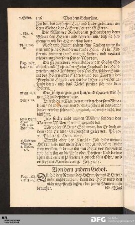 Von dem andern Gebot.