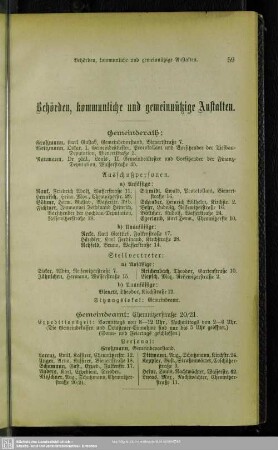 Behördenverzeichnis : Behörden, kommunliche und gemeinnützige Anstalten