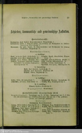 Behördenverzeichnis : Behörden, kommunliche und gemeinnützige Anstalten
