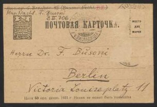 Postkarte an Ferruccio Busoni, 23.04.1923