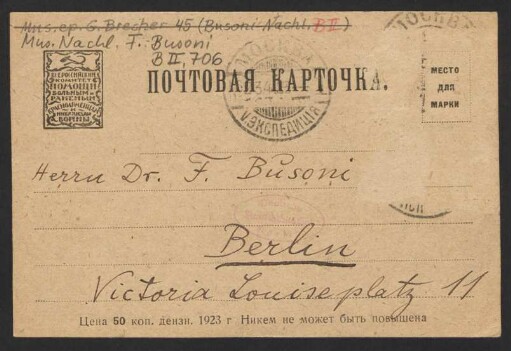 Postkarte an Ferruccio Busoni, 23.04.1923