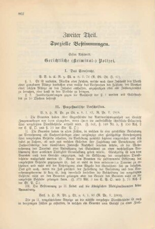 Erster Abschnitt. Gerichtliche (Kriminal-) Polizei.