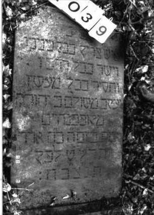 Grabstein 1039 (Detailaufnahme)