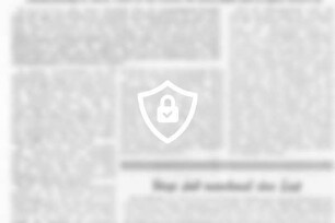 Auch Bargteheide hat seine Wünsche angemeldet