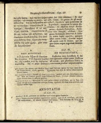 Annotatio ad Cap. IV.