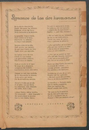 Romance de los hermanos : A Samuel Glusberg