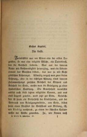 Otto Ule's ausgewählte kleine naturwissenschaftliche Schriften, 4