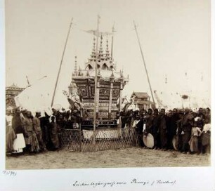 Leichenbegängnis eines Phungi (Priesters).