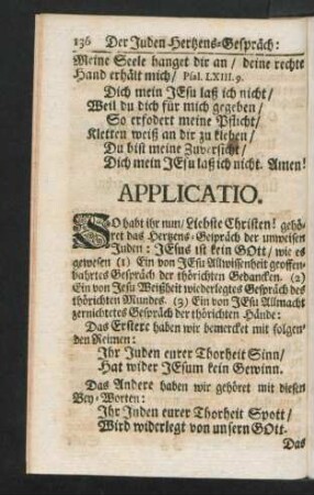 Applicatio