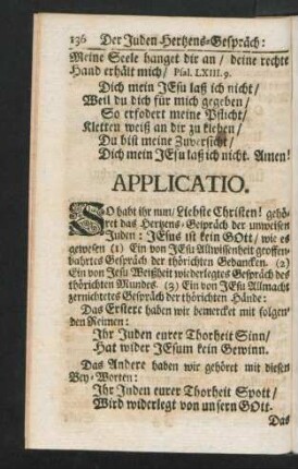 Applicatio