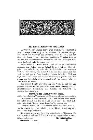 An unsere Mitarbeiter und Leser