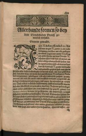 Allerhandt formen so bey dem Gerichtlichen Proceß gemeinlich vorfallen.