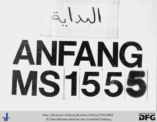 MF Mau 1555