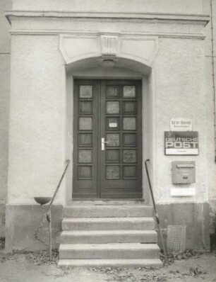 Obercarsdorf-Ammelsdorf, Nr. 13 b. Rathaus, Portal