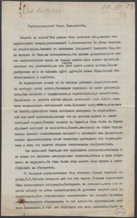 Brief von Ariadna Vladimirovna Tyrkova-Williams an General Petr Nikolaevič Vrangelʹ vom 10.3.23 - BSB Cod.slav. 59(4 d,2