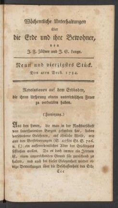 Neun und vierzigstes Stück