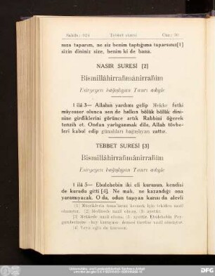 Nasır Suresi
