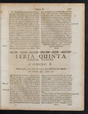 Feria Quinta Coenae Domini