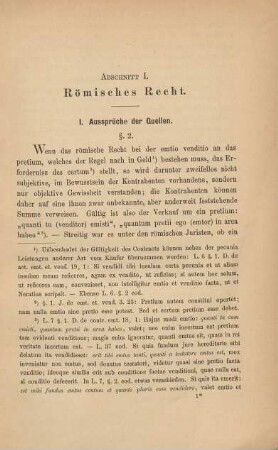 Abschnitt I. Römisches Recht