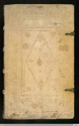 Annalium Ecclesiasticorum Compendium et Symbolae - HB V 7