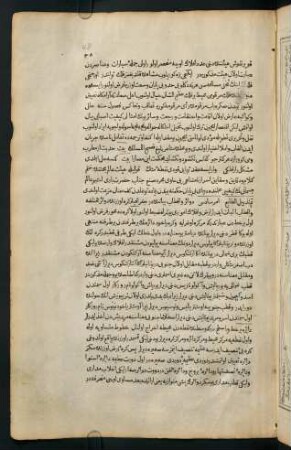 48-49, Text