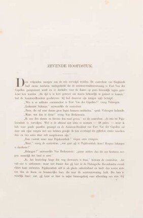 Zevende hoofdstuk