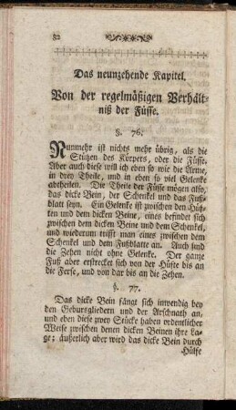 Das neunzehende Kapitel. Von der regelmäßigen Verhältniß der Füsse.