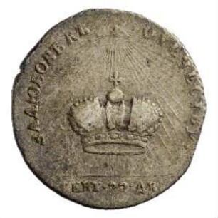 Medaille, 1762