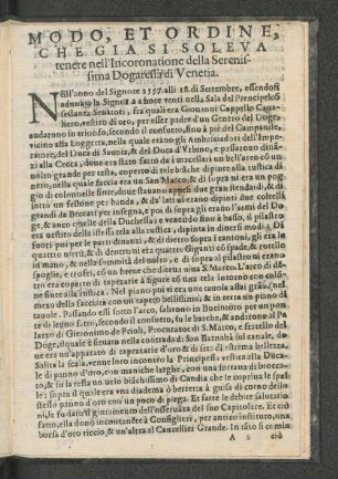 Modo et ordine, che già si soleva tenere nella Inconoratione della Serenissima Dogaressa di Venetia ...