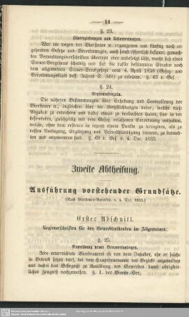 Zweite Abtheilung: Ausführung vorstehender Grundsätze