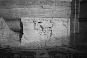 Hauptsprudel — Großer Sprudel — Relief