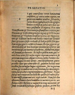 G. Rudaei Parisiensis viri clarissimi vita